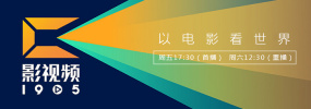 国产福利一区二区精品视频